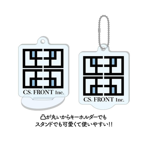 『タヌキとキツネ』まるっとスタンドキーホルダー 01 Enjoy!OSUSHI!【BOX】